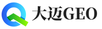 开远市大迈GEO